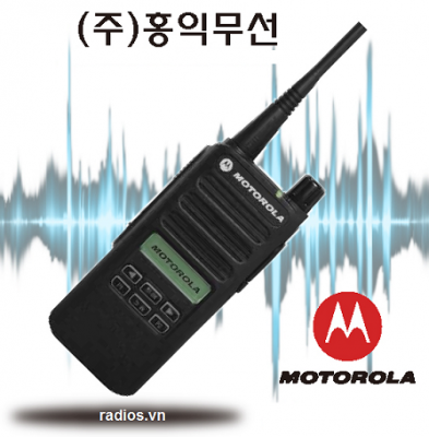 MOTOTRBO XiR C2620